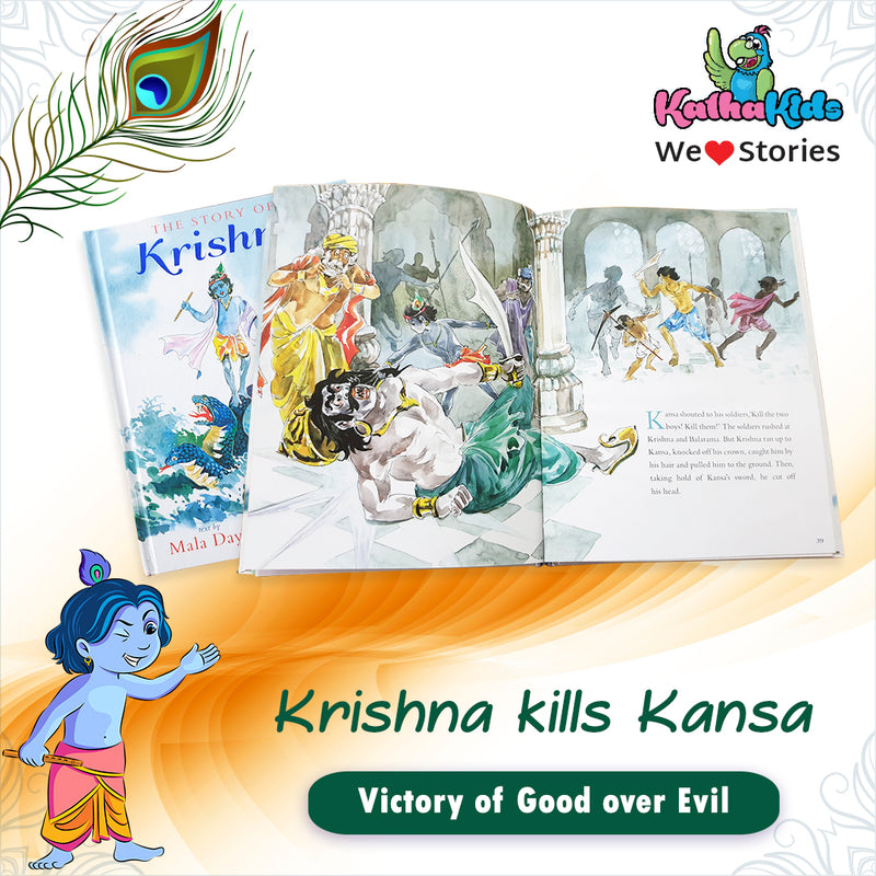 Story of Krishna