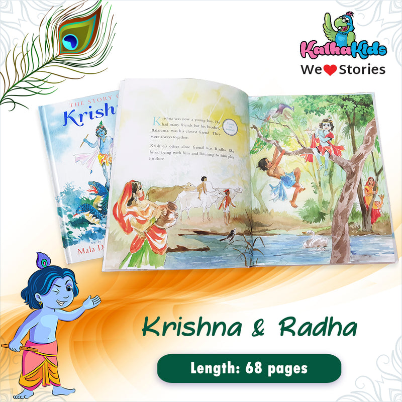Rama | Krishna | Ganesha