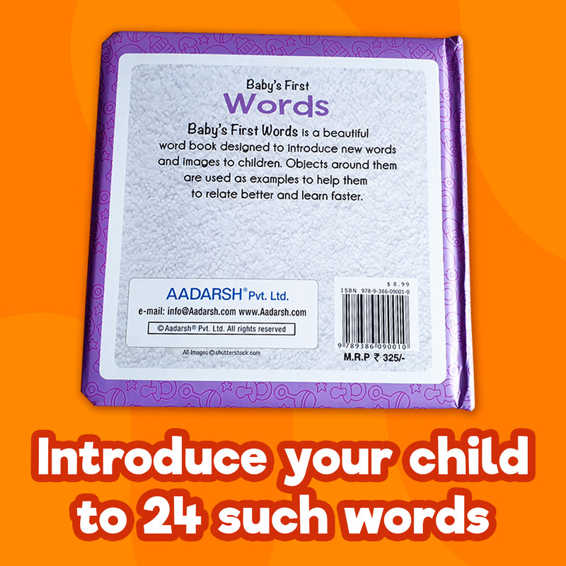 Baby's first: Words (Board Book)