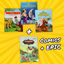 Comics + Epic (set of 4 books)